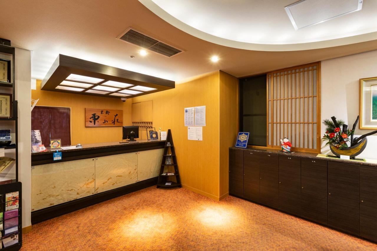 Kyoto Higashiyamaso Hotel Exterior foto